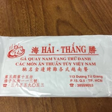 Tổng hợp- Hải Thắng - Quán Ăn Gia Đình