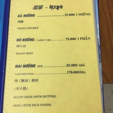 Tổng hợp- Hải Thắng - Quán Ăn Gia Đình