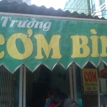 Tổng hợp- Quán Ăn Hai Trưởng - Cơm Bình Dân