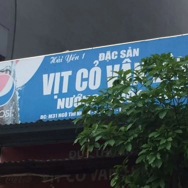 Tổng hợp- Quán Ăn Hải Yến - Vịt Cỏ Vân Đình