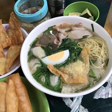 Món ăn- Quán Ăn Hải Yến - Mì Vằn Thắn & Sủi Cảo
