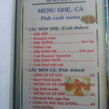 Thực đơn- Quán Ăn Hai Zồ - Nhậu Bình Dân