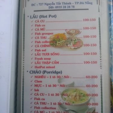 Thực đơn- Quán Ăn Hai Zồ - Nhậu Bình Dân