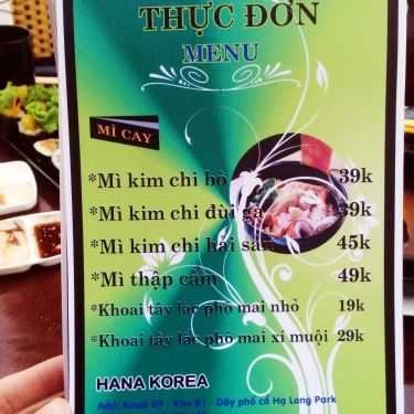 Thực đơn- Hana Korea - Mỳ Cay 7 Cấp Độ & Lẩu Trà Sữa Khói