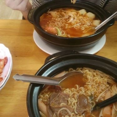 Món ăn- Quán Ăn Hana - Mì Cay 7 Cấp Độ Hàn Quốc - Phan Văn Hớn