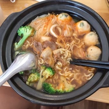 Món ăn- Quán Ăn Hana - Mì Cay 7 Cấp Độ Hàn Quốc - Phan Văn Hớn