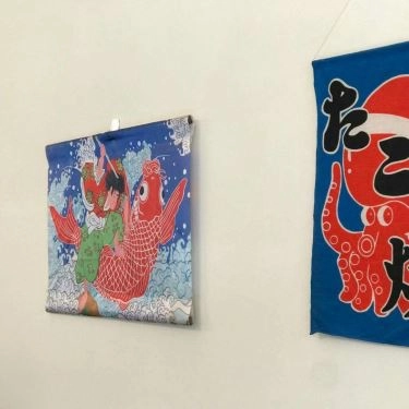 Tổng hợp- Hana - Nhà Hàng Nhật Bản