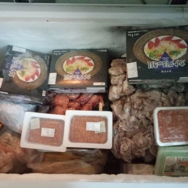 Tổng hợp- Quán Ăn Hana Sushi - Nguyễn Văn Lượng