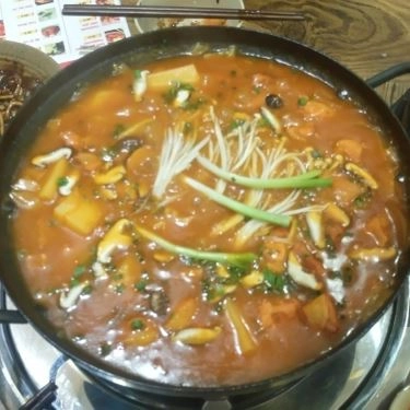 Món ăn- Quán Ăn HanKang Quán - Lẩu Nướng Hàn Quốc