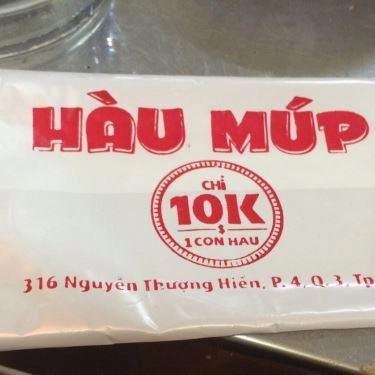 Tổng hợp- Quán Ăn Hàu Múp - Đặc Sản Hàu & Hải Sản