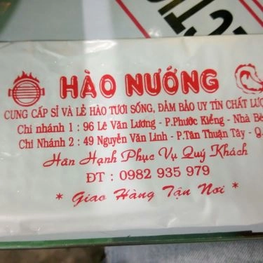 Tổng hợp- Quán Ăn Hào Nướng - Lê Văn Lương