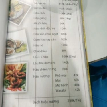 Thực đơn- Quán Ăn Hào Nướng - Lê Văn Lương