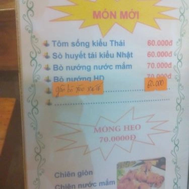 Thực đơn- Quán Ăn HD Quán - Lẩu Cá Bớp - Thanh Đa
