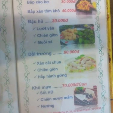 Thực đơn- Quán Ăn HD Quán - Lẩu Cá Bớp - Thanh Đa