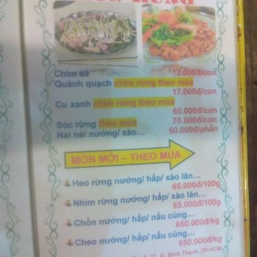 Tổng hợp- Quán Ăn HD Quán - Lẩu Cá Bớp - Thanh Đa