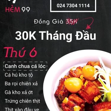Thực đơn- Quán Ăn Hẻm 99 - Cơm Trưa & Ăn Vặt