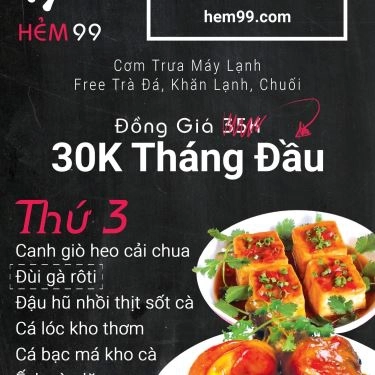 Thực đơn- Quán Ăn Hẻm 99 - Cơm Trưa & Ăn Vặt