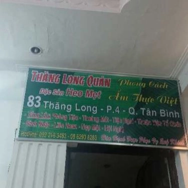 Tổng hợp- Quán Ăn Heo Mán Mẹt - Thăng Long