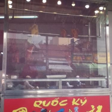 Tổng hợp- Quán Ăn Quán Quốc Ký - Heo Quay