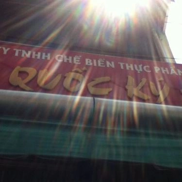 Tổng hợp- Quán Ăn Quán Quốc Ký - Heo Quay