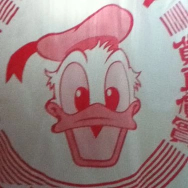 Tổng hợp- Quán Ăn Quán Quốc Ký - Heo Quay