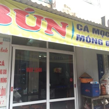 Không gian- Quán Ăn Hiền Anh - Bún Cá, Bún Mọc & Bún Móng Giò