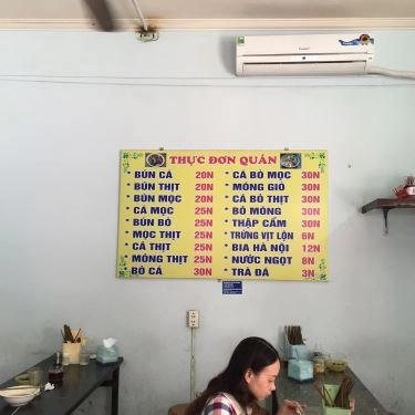 Thực đơn- Quán Ăn Hiền Anh - Bún Cá, Bún Mọc & Bún Móng Giò