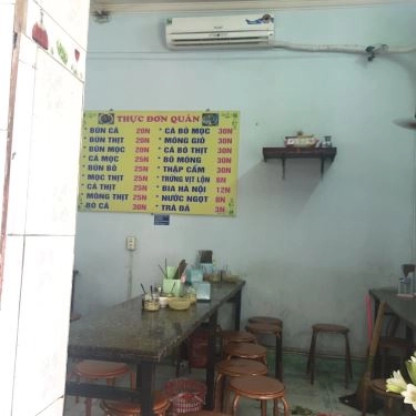 Không gian- Quán Ăn Hiền Anh - Bún Cá, Bún Mọc & Bún Móng Giò