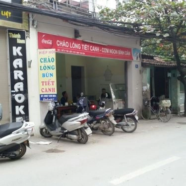 Tổng hợp- Quán Ăn Hiệp Hói - Cháo Lòng Cơm Bình Dân