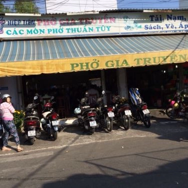 Tổng hợp- Quán Ăn Hiệp Tiến - Phở Miến Cháo Nam Định