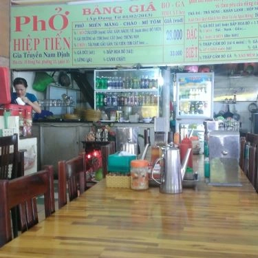 Tổng hợp- Quán Ăn Hiệp Tiến - Phở Miến Cháo Nam Định
