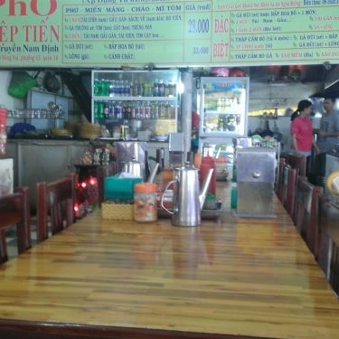 Tổng hợp- Quán Ăn Hiệp Tiến - Phở Miến Cháo Nam Định