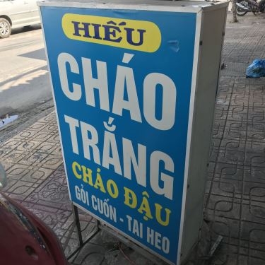 Thực đơn- Quán Ăn Hiếu - Cháo Trắng & Cháo Đậu