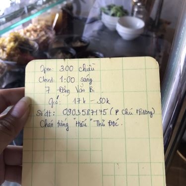 Tổng hợp- Quán Ăn Hiếu - Cháo Trắng & Cháo Đậu