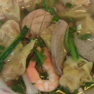 Món ăn- Quán Ăn Hiếu Ký Mì Gia - Tô Ngọc Vân