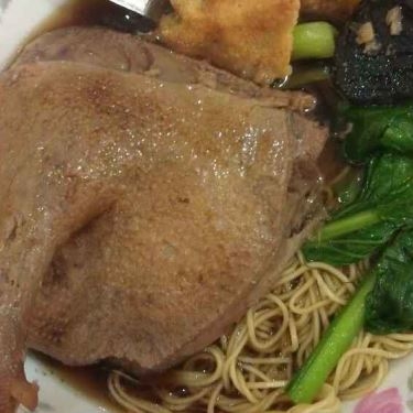 Món ăn- Quán Ăn Hiếu Ký Mì Gia - Tô Ngọc Vân