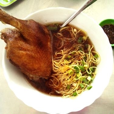 Món ăn- Quán Ăn Hiếu Ký Mì Gia - Tô Ngọc Vân