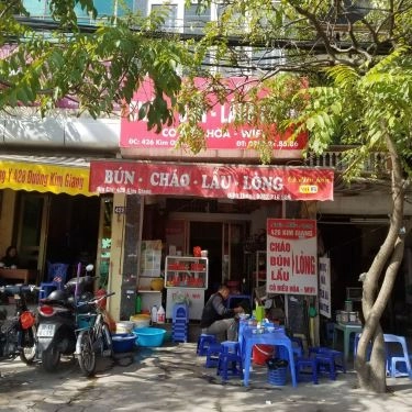 Tổng hợp- Quán Ăn Hiếu Long - Lòng Các Món