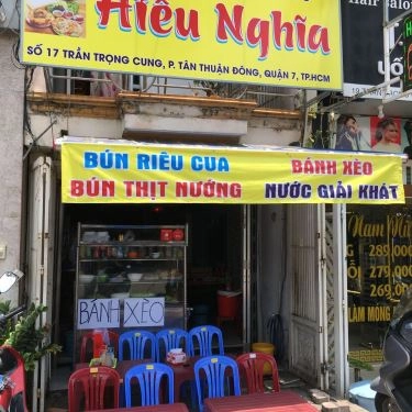Không gian- Quán Ăn Hiếu Nghĩa - Bún Riêu Cua & Bún Thịt Nướng