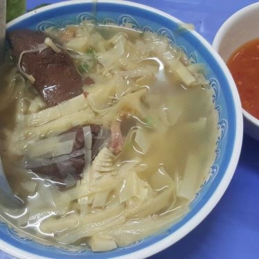 Món ăn- Quán Ăn Hiếu Vịt - Nam Ngư