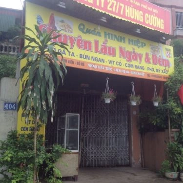 Tổng hợp- Quán Ăn Hinh Hiệp - Chuyên Lẩu Ngày & Đêm