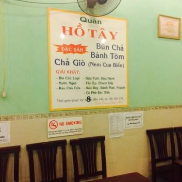 Tổng hợp- Quán Ăn Quán Hồ Tây - Bún Chả & Bánh Tôm