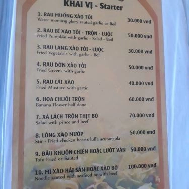 Thực đơn- Quán Ăn Hồ Trên Núi - Đặc Sản Sơn Trà