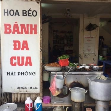 Tổng hợp- Quán Ăn Hoa Béo - Bánh Đa Cua Hải Phòng