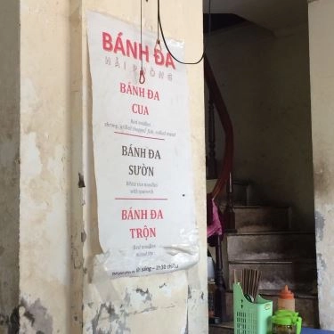 Tổng hợp- Quán Ăn Hoa Béo - Bánh Đa Cua Hải Phòng
