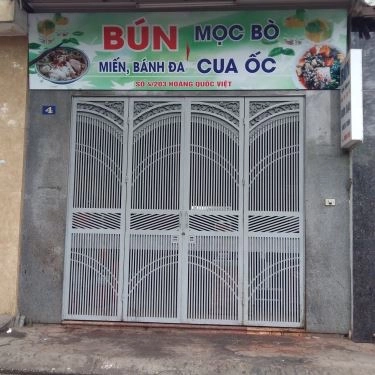 Tổng hợp- Quán Ăn Hoa Béo - Bún, Miến & Bánh Đa Cua