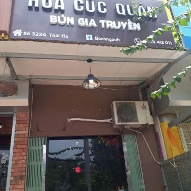Tổng hợp- Quán Ăn Hoa Cúc Quán - Bún Gia Truyền