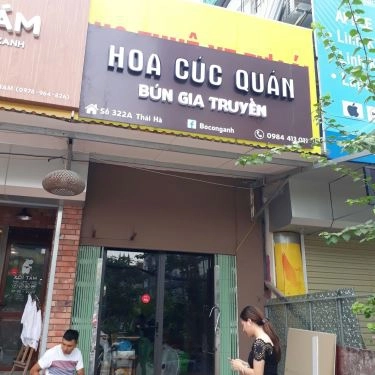 Tổng hợp- Quán Ăn Hoa Cúc Quán - Bún Gia Truyền