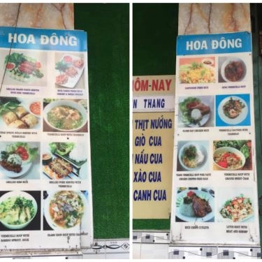 Thực đơn- Quán Ăn Hoa Đông Quán - Bún Chả