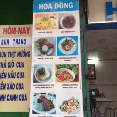 Thực đơn- Quán Ăn Hoa Đông Quán - Bún Chả